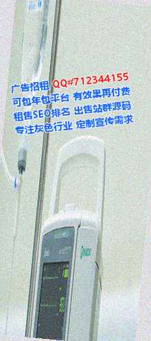 印台借腹生子装饰工程工作室